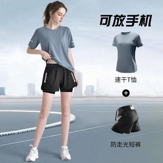 夏季新款運動套裝女 速幹短袖 健身訓練服 休閒居家服