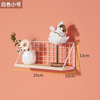 墻壁置物架 壁挂置物架 免打孔牆上置物架 組合背景裝飾架 浴室牆壁床頭臥室牆面壁掛收納架 免打孔置物架 無痕收納架, 白色4角置物架111, 1個