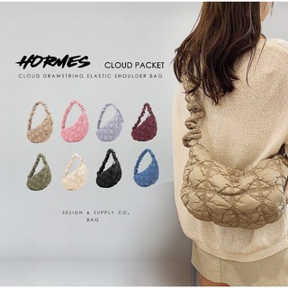 HORMES韓國多巴胺穿搭包包 雲朵抽繩鬆緊伸縮可調節肩背包 側背包, 珍珠白