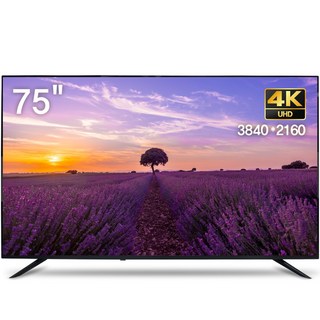 [10% 환급가전]위드라이프 75인치 4K UHD TV 대기업정품패널 고화질 대형티비, 191cm/75인치, 75U, 스탠드형, 방문설치