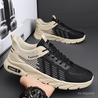 G 老爹鞋男生老爹鞋休閒老爹鞋男韓版老爹鞋ins鞋ins老爹鞋白鞋男小白鞋男男生白鞋