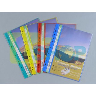 A4 台灣製造, PP 11孔20入資料簿+名片袋,藍色