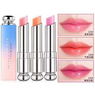 臺灣出貨 健美創研變色脣膏口紅持久保濕不脫色滋潤女士學生漸變潤脣膏補水 WLHI, 1個, 超值3支裝【淡粉+淡橘+淡紫】