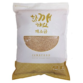 함께해요 깨소금 1kg, 1개
