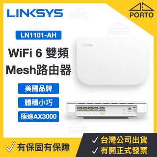 美國Linksys Velop Micro WiFi 6 雙頻 AX3000 Mesh路由器 WiFi分享器, 1個