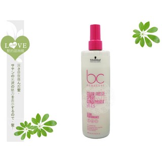Schwarzkopf施華蔻【bc晶燦鎖色ph4.5隨手護400ML】免沖洗護色護髮, 1個