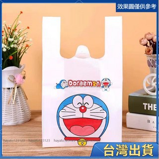 標準專用50個加厚卡通背心袋塑膠袋手提購物袋 食品外賣打包袋, 哆啦A夢（加厚50個）,33*58加大號, 1個