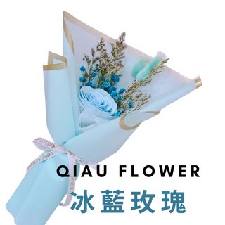 奇趣生活 玫瑰花束成品 乾燥花 玫瑰花 永生花 情人節花束禮物 教師節禮物, 藍玫瑰