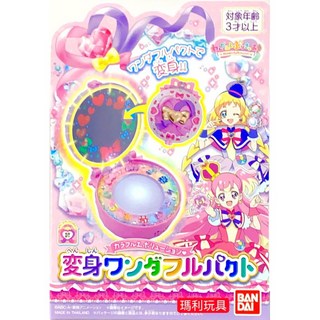 BANDAI 美好魔法變身盒 光之美少女 BD09721, 1個, 美好魔法變身盒 BD09721