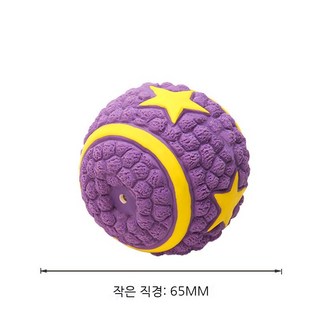 Eetoys/이특 펫 강아지 발성토이볼 이갈이 갑갑신기 인터랙티브 트레이닝공, 작은라텍스음성네별공, 1개