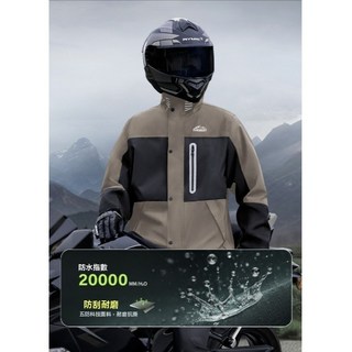 防暴雨機車反光二件式雨衣雨褲套裝，分體式設計，騎行專用摩托車雨衣, 黑色-常規,XXXXL