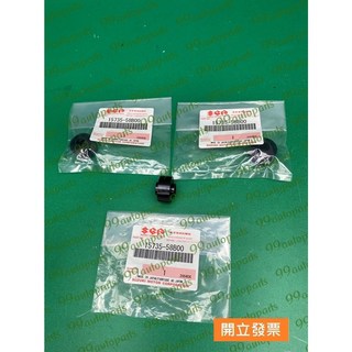 【汽車零件專家】鈴木 SWIFT 1.6 2012-17年 汽油管墊圈 噴油嘴油軌墊圈 噴油嘴油管墊圈 鈴木原廠 日本製, 1個