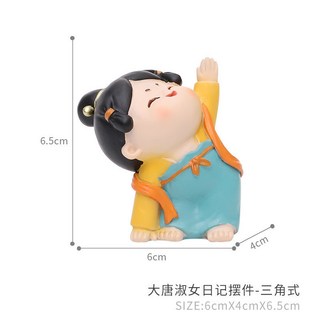 ROOGO 中式仕女瑜伽擺件 附帶小貓 尺寸 5x4.5x6cm, 大唐淑女日記擺件-三角式