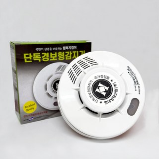 플렉스몰 연기감지 단독경보형감지기 화재알람 배터리내장 아파트 주택 팬션 건전지포함 화재감지, 1개