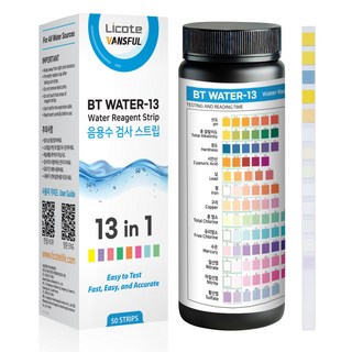 수질검사키트 측정기 스트립 분석 50회 납수은 음용수 수돗물 어항 수영장 잔류염소 측정 13종 항목, 1g, 50개