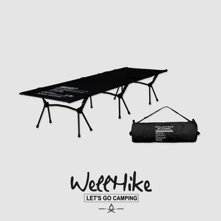 wellhike 行軍床 戶外露營摺疊床 機車露營高架床, 黑色