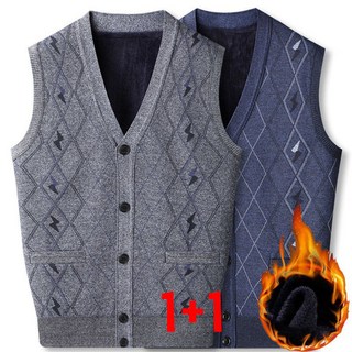 카카보보 1+1 빅사이즈 중장년 남성니트조끼 기모조끼 브이넥 민소매 니트 스웨터 베스트