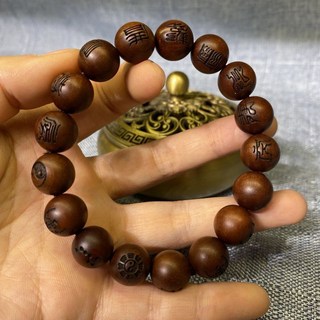 純天然雷擊棗木紫微諱手串 手持念珠 十字天經 玉皇雷祖諱