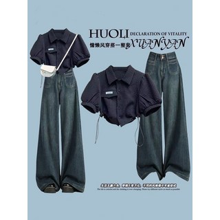 酷颯拽姐夏日學院風套裝女一整套ootd穿搭多巴胺高腰牛仔褲兩件套