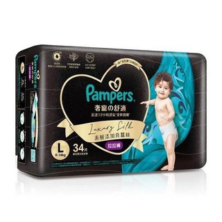 【幫寶適】奢寵幫拉拉褲 褲型 箱購 L/XL/XXL 小日所, 102個, L 34片×3入(箱購), 大碼 (L)