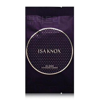 이자녹스 셀 리뉴 컨실링 쿠션 21호 라이트베이지 리필, 1개