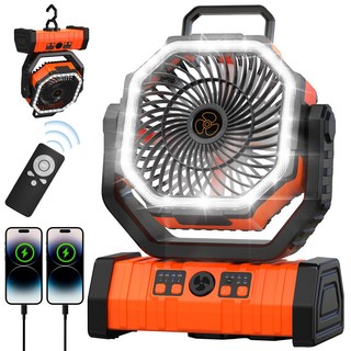 신맥스 F6 야외 캠핑용 무선 피크닉 선풍기 충전식 휴대용 20000mAh 초대용량 배터리 4단계 풍량 LED조명 무소음 탁상용 각도조절 차량용 자연재해 용품 행거식 에너지 절약, 오렌지