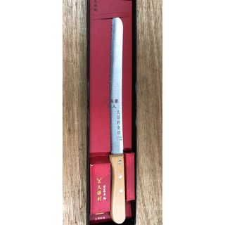 工具家達人 台灣製 久保利 麵包刀 西點刀 吐司刀 蛋糕刀 鋸齒刀, 1個