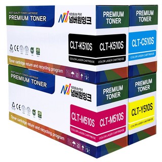 삼성 CLT-K510S P510C SL-C563W SL-C563FW SL-C513 SL-C513W SL-C510 SL-C510W 재생 호환 토너, [검정+파랑+빨강+노랑] 4색 1세트, 1세트