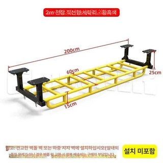 실내 구름사다리 암벽 등반 1개 구름 벽걸이 천장