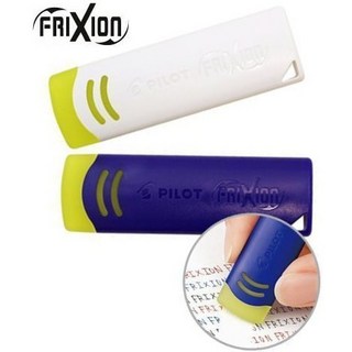 百樂魔擦筆專用魔術塊(魔術擦橡皮擦擦筆摩擦筆可擦筆專用消失筆隱形筆魔術筆擦樂皮擦E, 1個