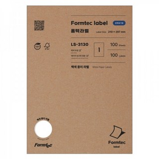 폼텍 LS-3130 분류표기용 스티커 라벨지 1단 100매, 폼텍 라벨 용지