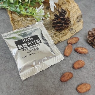 無糖可可粉 隨身包 5入, 1個