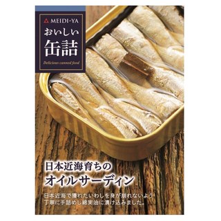明治屋 美味罐頭 日本近海鰷魚油, 1個, 105g