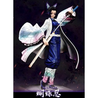 귀멸의칼날 다키 규타로 요리이치 코쿠시보 오니 해의호흡 피규어, 12