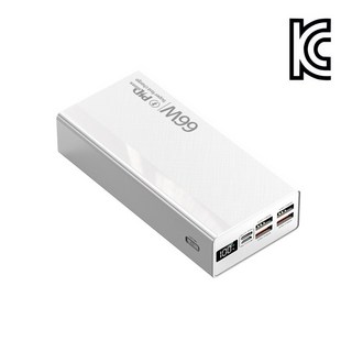 대용량 66W 고속충전 멀티단자 보조배터리 50000mAh, 화이트, kx53