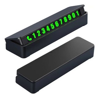 停車號碼牌 臨時停車挪車電話牌 電話號碼牌 臨時停車 隱藏停車牌 2024爆款挪車電話牌車用車載臨時停車號碼移車牌擺件, 1個, 黑色【隱藏式塑料面板】4組號碼