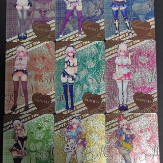 SUPERSONICO超級索尼子1-4彈折光閃卡 適暢專營, 1個, 第二彈折光鉆閃