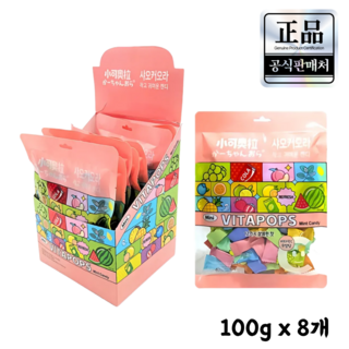 [공식수입 정품] 칸쵸상점 샤오커오라 비타민C 무설탕 캔디, 8개, 100g
