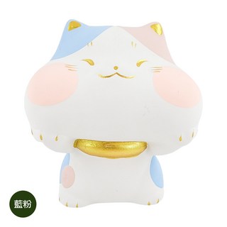 復古家 日本福福臉頰素燒陶瓷馬卡龍福氣招財貓 高8.5cm 藍粉/黃藍/粉紫, 藍粉, 藍粉
