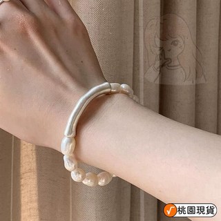 桃園出貨 【純銀光澤】淡水珍珠手鏈純天然真品足銀999磨砂彎管手鐲溫柔手串送閨蜜禮物