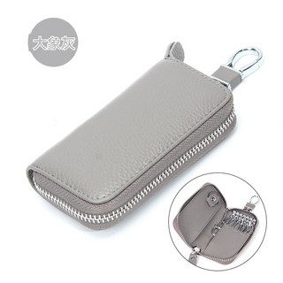 簡約真皮拉鍊汽車鑰匙包 附掛圈