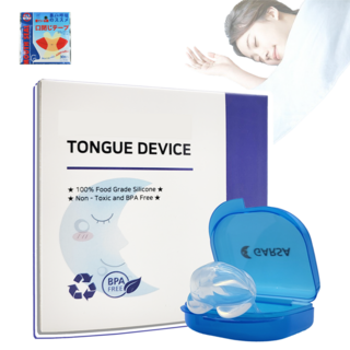 가르사 혀 고정 편안한 수면 기구, 1개