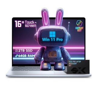 Dell Inspiron 16 터치스크린 비즈니스 노트북 - 인텔 코어 7 150U - FHD+ 디스플레이 - AI 코파일럿 키 지문 리더 백라이트 KB 액세서리 포함 Wi, 64GB DDR5 | 2TB SSD