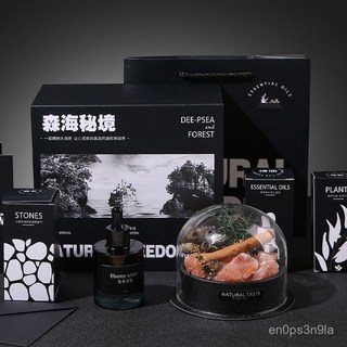 香薰晶石擴香石精油禮盒擺件 (臺灣出貨) 新婚生日禮物, 【森海】禪茶藏心-茶水晶,森海高端系列香薰, 1個