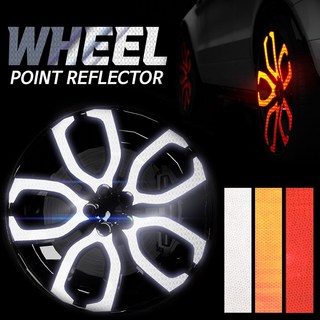 영카클럽 전차종 반사 휠스티커 쏘렌토 스포티지 아반떼 팰리세이드 K3 K5 K8 호환 용품, 오렌지, 1개