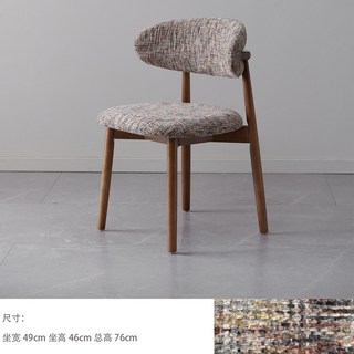 北歐奶油風 實木靠背餐椅 麻面布藝餐椅, 1個, 三彩10號 胡桃色