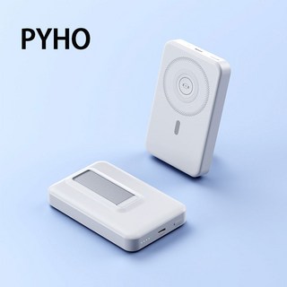 PYHO 맥세이프 초고속충전 대용량 보조배터리 거치대 고속충전 PD22.5W, 흰색, 20000mAh