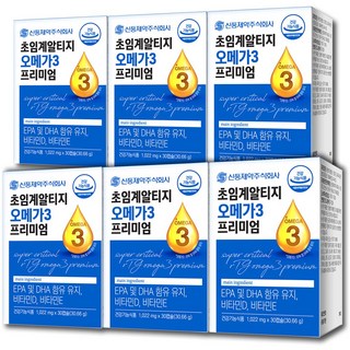 신풍제약 초임계 알티지 오메가3 프미리엄 6박스(6개월분) 혈행개선 눈건강 영양제, 30정, 6박스