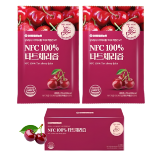 타트체리 착즙주스 비타민 건강주스 NFC 타트체리농축액