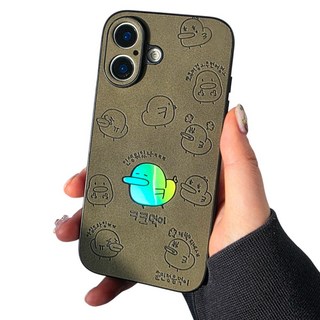 모벨릭 슬림 스웨이드 가죽 실리콘 범퍼 홀로그램 음각 오리 캐릭터 한글 레터링 케이스